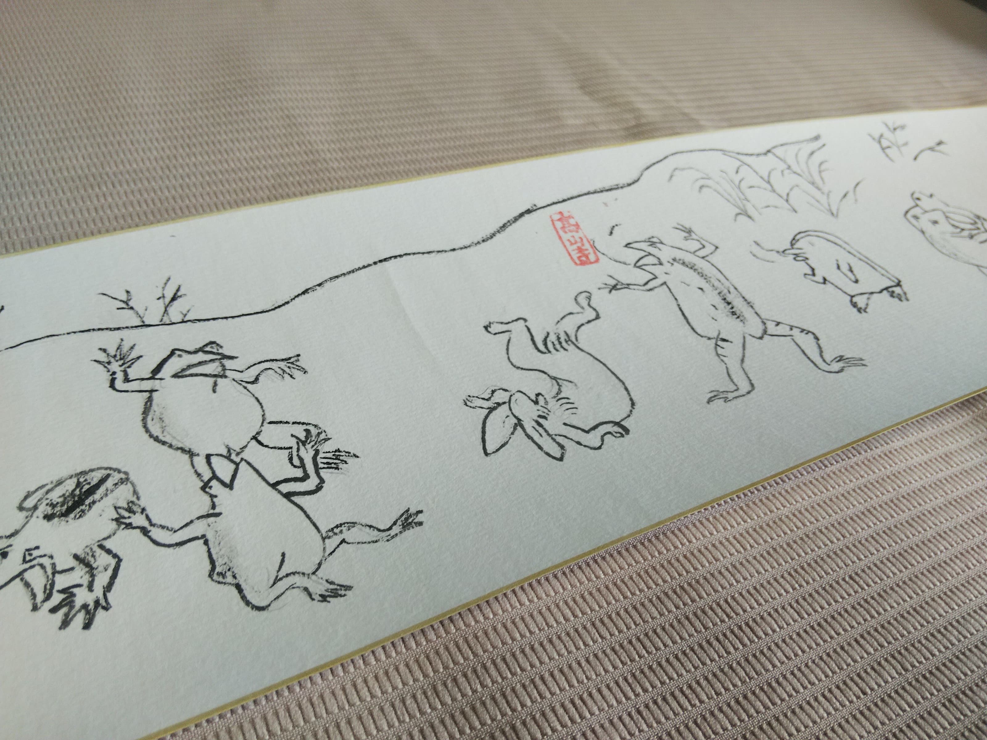 酒田第四中学校 鳥獣戯画の魅力 開催のお知らせ 株式会社ブルー
